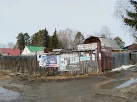 Дача 60 м², участок 7 соток Дача 60 м², участок 7 соток