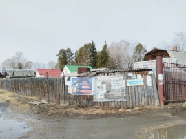 Дача 60 м², участок 7 соток Дача 60 м², участок 7 соток