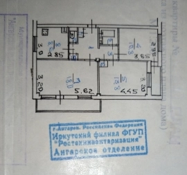 3-комн. квартира, 64.8 м², 3/5 эт.