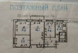 4-комн. квартира, 59 м², 3/5 эт.