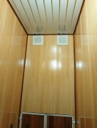 2-комн. квартира, 52.2 м², 4/5 эт.
