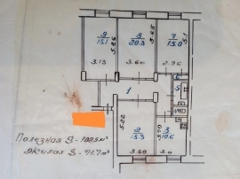 4-комн. квартира, 102,5 м², 2/4 эт.