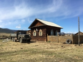 Дом 40 м², участок 7 соток Дом 40 м², участок 7 соток